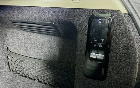 Land Rover Range Rover IV рестайлинг, 2022 год, 185 492 рублей, 35 фотография