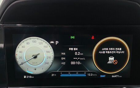 Hyundai Avante, 2021 год, 1 700 007 рублей, 9 фотография