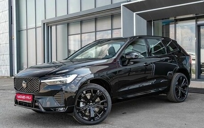 Volvo XC60 II, 2025 год, 11 200 000 рублей, 1 фотография