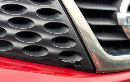 Nissan Juke II, 2012 год, 790 000 рублей, 8 фотография