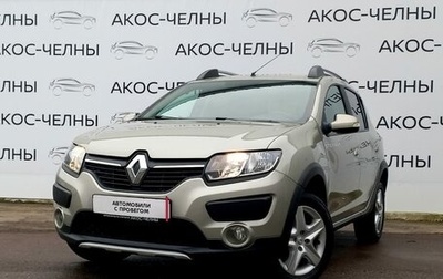 Renault Sandero II рестайлинг, 2018 год, 1 020 000 рублей, 1 фотография