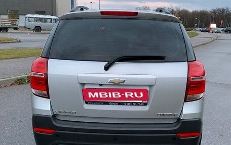 Chevrolet Captiva I, 2015 год, 1 470 000 рублей, 8 фотография