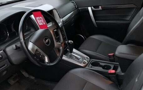 Chevrolet Captiva I, 2015 год, 1 470 000 рублей, 13 фотография