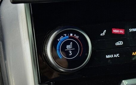 Land Rover Range Rover IV рестайлинг, 2022 год, 13 388 955 рублей, 18 фотография