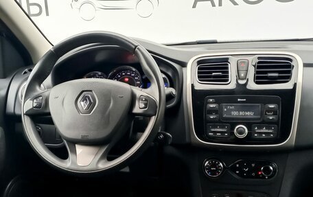 Renault Sandero II рестайлинг, 2018 год, 1 020 000 рублей, 16 фотография