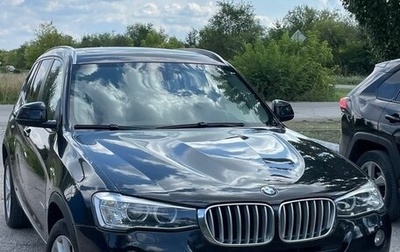BMW X3, 2017 год, 2 500 000 рублей, 1 фотография
