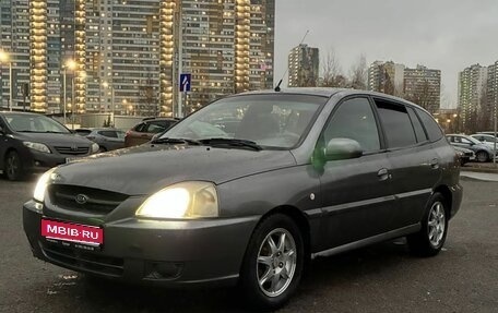 KIA Rio II, 2004 год, 285 000 рублей, 1 фотография