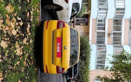 Skoda Octavia, 2015 год, 530 000 рублей, 2 фотография