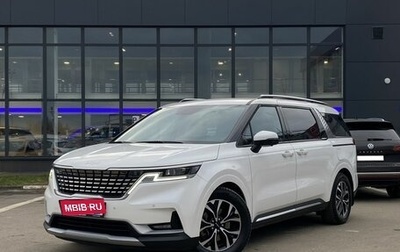 KIA Carnival, 2022 год, 4 299 000 рублей, 1 фотография