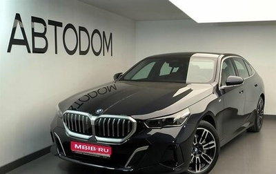 BMW 5 серия, 2025 год, 8 600 000 рублей, 1 фотография