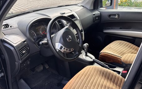 Nissan X-Trail, 2013 год, 1 300 000 рублей, 7 фотография