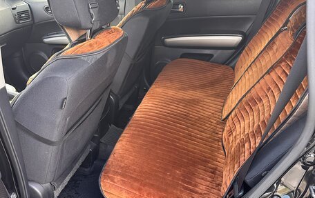 Nissan X-Trail, 2013 год, 1 300 000 рублей, 8 фотография