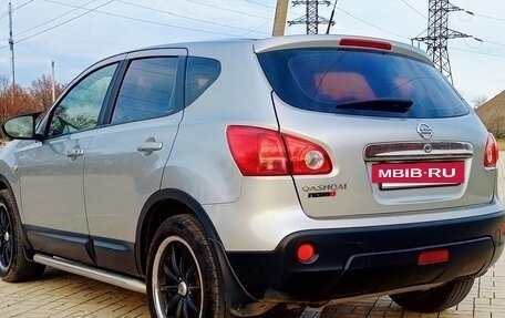Nissan Qashqai, 2008 год, 865 000 рублей, 11 фотография