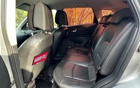 Nissan Qashqai, 2008 год, 865 000 рублей, 10 фотография