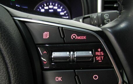 KIA Sportage IV рестайлинг, 2020 год, 2 100 000 рублей, 23 фотография