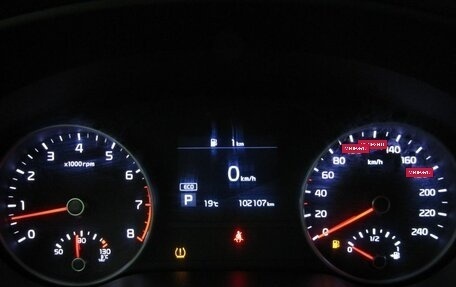 KIA Sportage IV рестайлинг, 2020 год, 2 100 000 рублей, 26 фотография