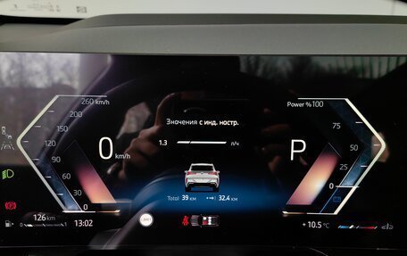 BMW X3, 2025 год, 7 790 000 рублей, 13 фотография