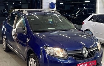 Renault Logan II, 2016 год, 700 000 рублей, 1 фотография