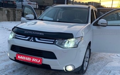 Mitsubishi Outlander III рестайлинг 3, 2012 год, 1 280 000 рублей, 1 фотография