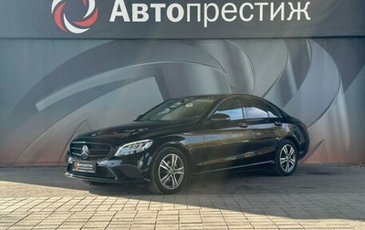 Mercedes-Benz C-Класс, 2019 год, 2 599 000 рублей, 1 фотография