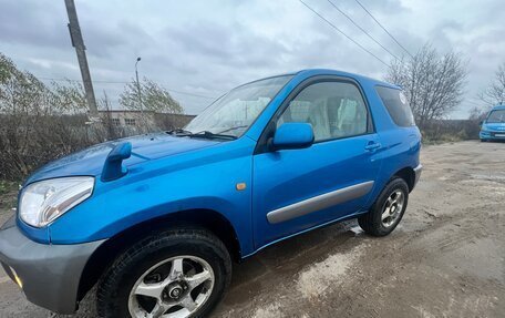 Toyota RAV4, 2001 год, 500 000 рублей, 3 фотография