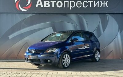 Volkswagen Golf Plus I, 2006 год, 545 000 рублей, 1 фотография