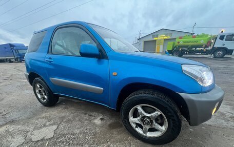 Toyota RAV4, 2001 год, 500 000 рублей, 4 фотография