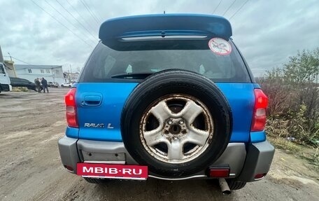 Toyota RAV4, 2001 год, 500 000 рублей, 9 фотография