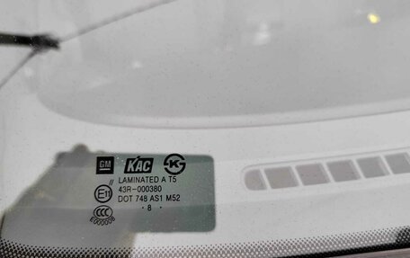 Chevrolet Lacetti, 2009 год, 780 000 рублей, 14 фотография