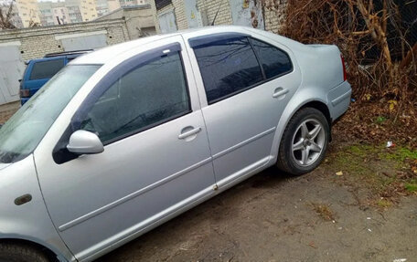 Volkswagen Bora, 1998 год, 215 000 рублей, 4 фотография