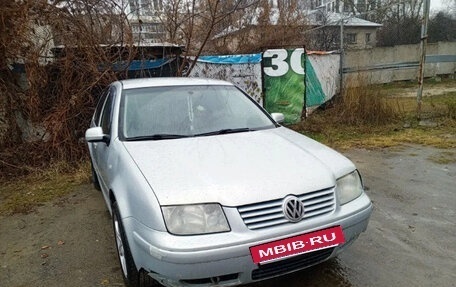 Volkswagen Bora, 1998 год, 215 000 рублей, 3 фотография