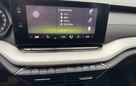 Skoda Octavia IV, 2021 год, 1 859 000 рублей, 16 фотография