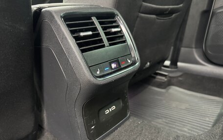 Skoda Octavia IV, 2021 год, 1 859 000 рублей, 12 фотография