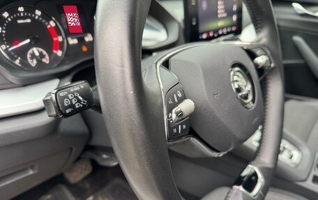 Skoda Octavia IV, 2021 год, 1 859 000 рублей, 21 фотография