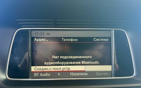 Mercedes-Benz E-Класс, 2013 год, 2 050 000 рублей, 18 фотография