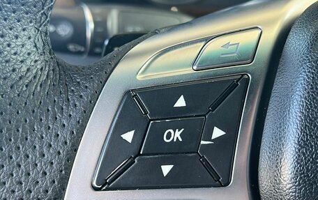 Mercedes-Benz E-Класс, 2013 год, 2 050 000 рублей, 13 фотография