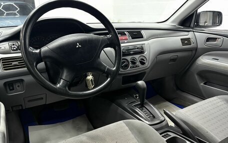 Mitsubishi Lancer IX, 2003 год, 349 999 рублей, 8 фотография