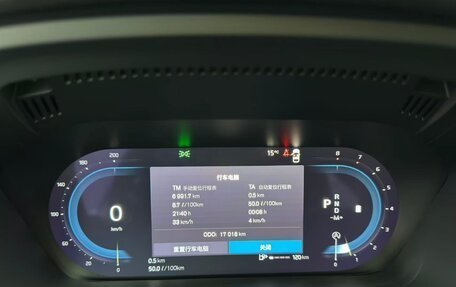 Volvo XC60 II, 2022 год, 4 760 000 рублей, 16 фотография