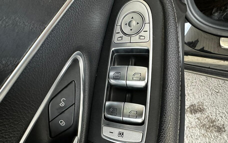 Mercedes-Benz C-Класс, 2019 год, 2 599 000 рублей, 10 фотография