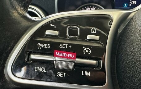 Mercedes-Benz C-Класс, 2019 год, 2 599 000 рублей, 13 фотография