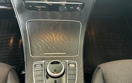 Mercedes-Benz C-Класс, 2019 год, 2 599 000 рублей, 15 фотография