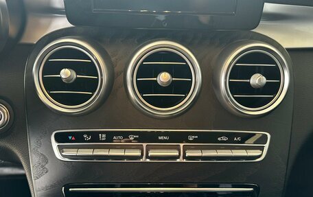 Mercedes-Benz C-Класс, 2019 год, 2 599 000 рублей, 16 фотография