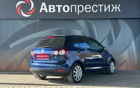 Volkswagen Golf Plus I, 2006 год, 545 000 рублей, 7 фотография