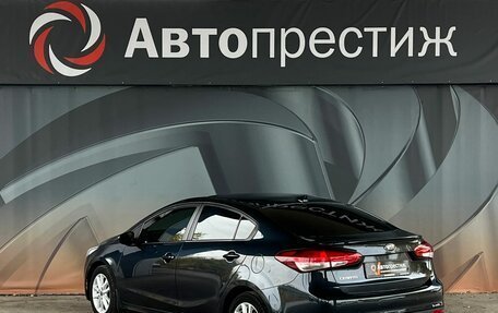 KIA Cerato III, 2017 год, 1 520 000 рублей, 5 фотография