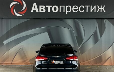 KIA Cerato III, 2017 год, 1 520 000 рублей, 6 фотография