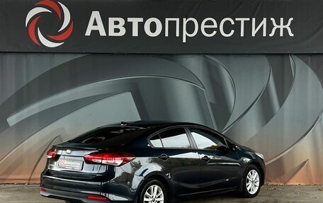 KIA Cerato III, 2017 год, 1 520 000 рублей, 7 фотография