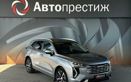 Haval Jolion, 2022 год, 1 820 000 рублей, 3 фотография