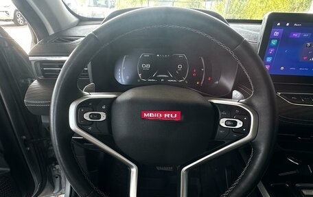 Haval Jolion, 2022 год, 1 820 000 рублей, 16 фотография