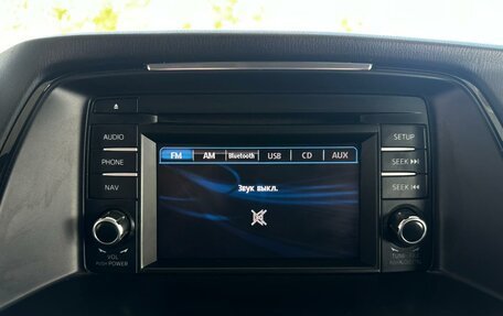 Mazda 6, 2014 год, 1 535 000 рублей, 18 фотография