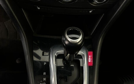 Mazda 6, 2014 год, 1 535 000 рублей, 17 фотография